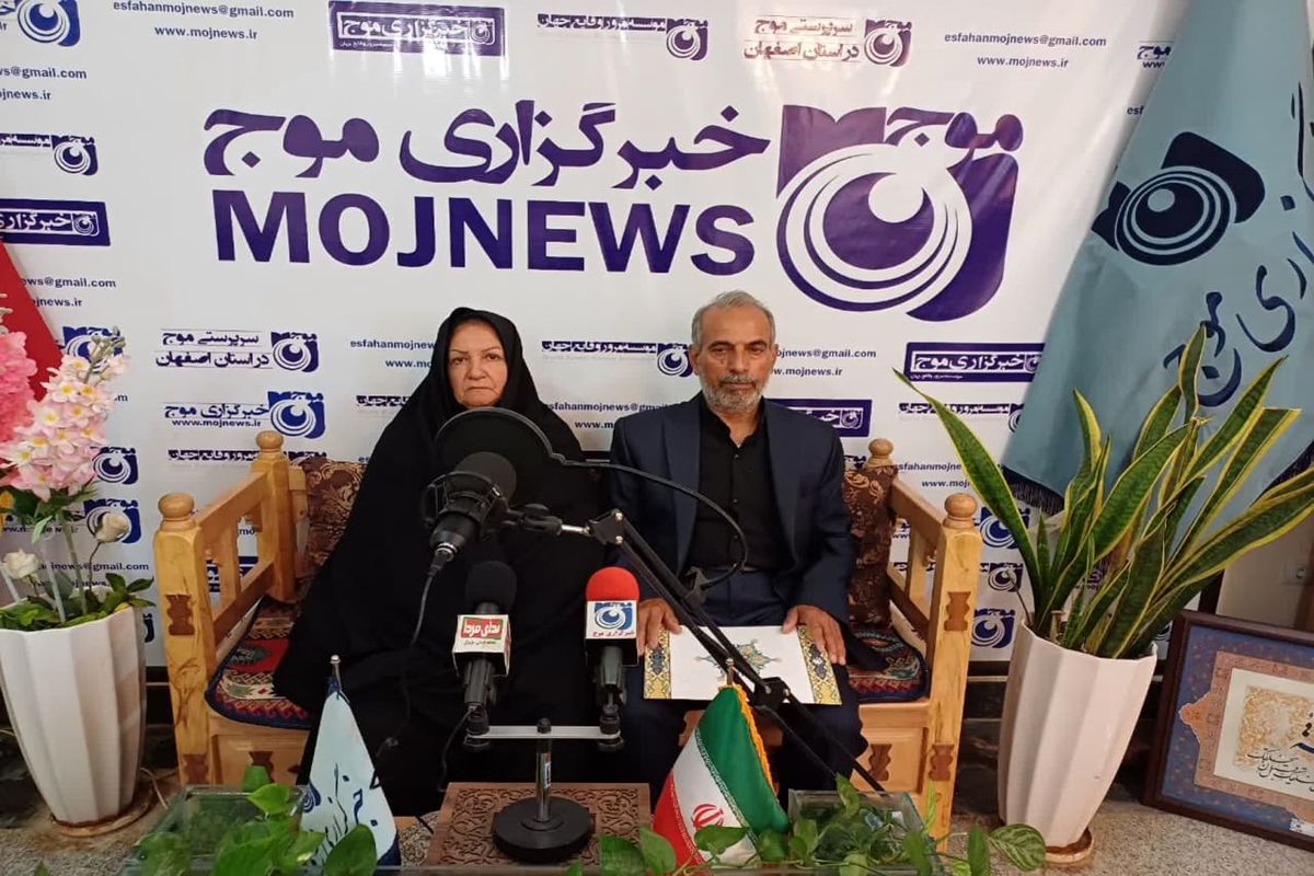 پدر و مادر شهید دریانوش