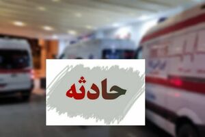 خط لوله انتقال آب خام از کرج به تهران باعث حادثه شد/ قطعی در آبرسانی نداریم