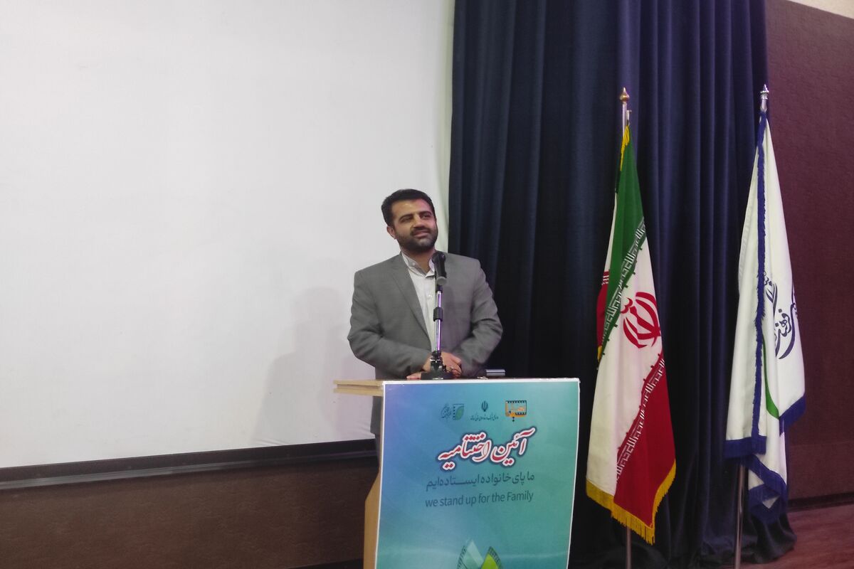مدیرکل فرهنگ و ارشاد اسلامی استان کرمانشاه