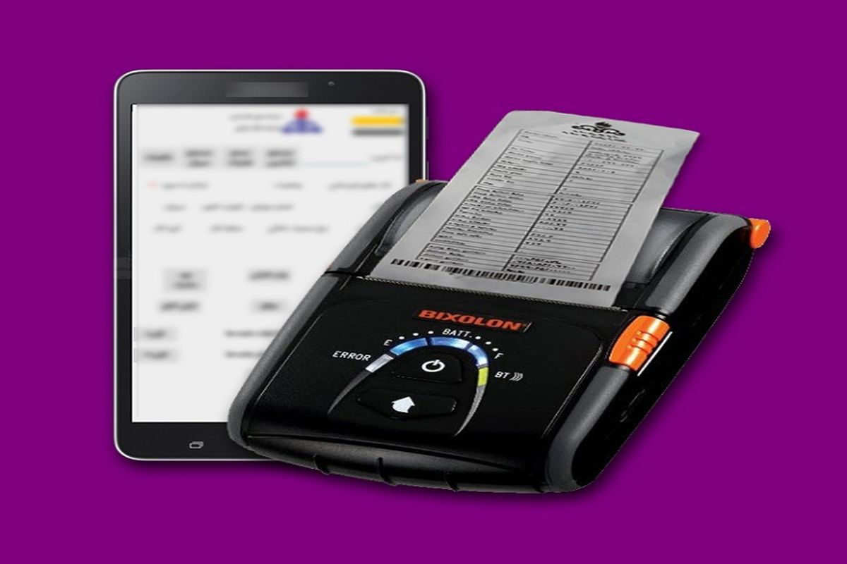 صورتحساب آني