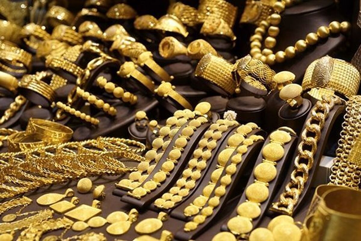 قیمت طلا