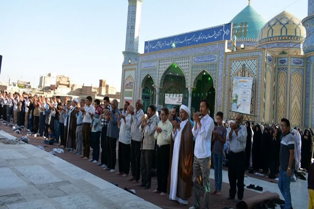 نماز عید فطر