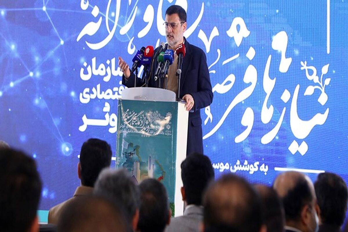 دی