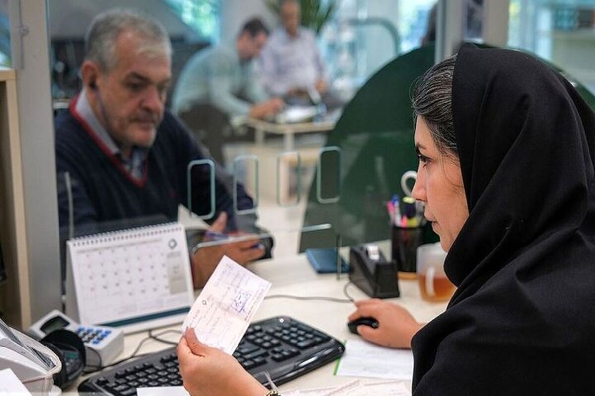 بانوان