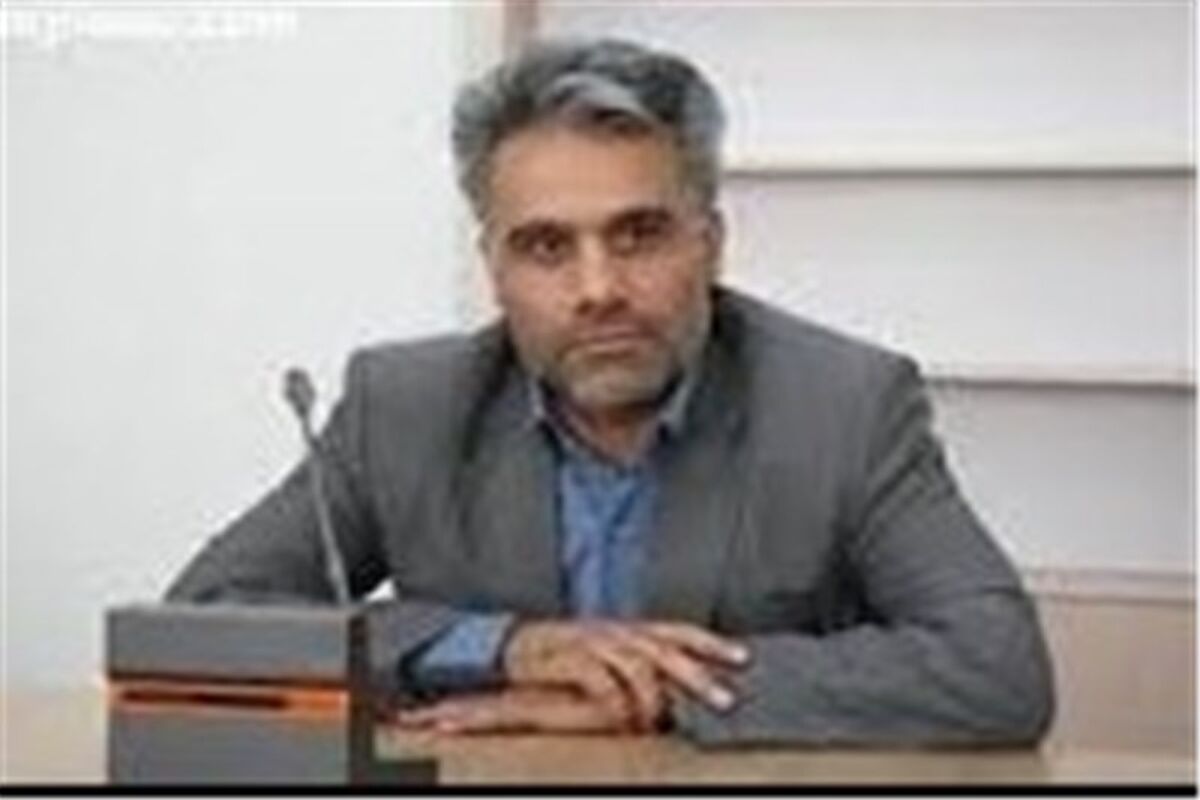 سیجانی