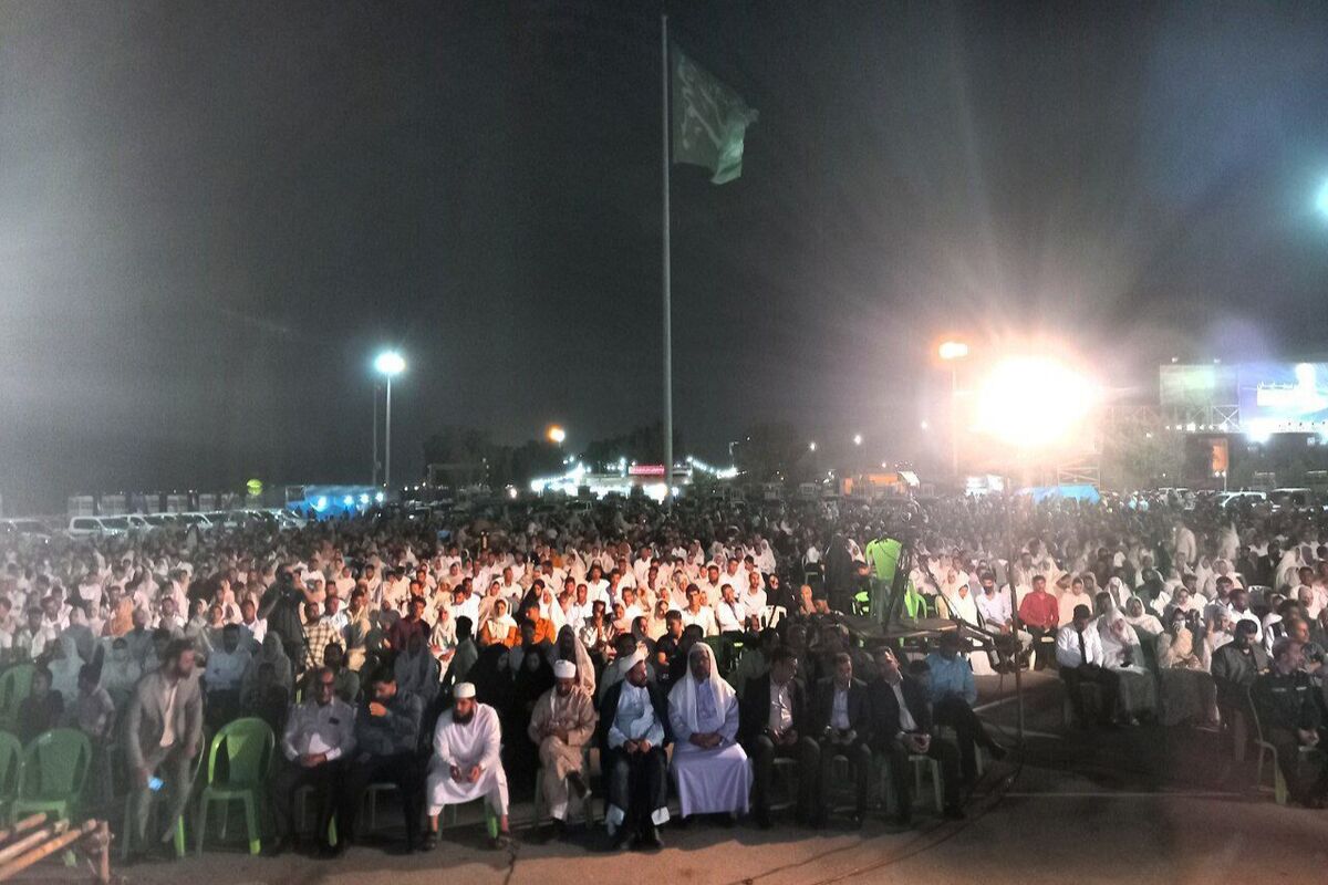 جشن‌ میلاد رسول اکرم (ص)