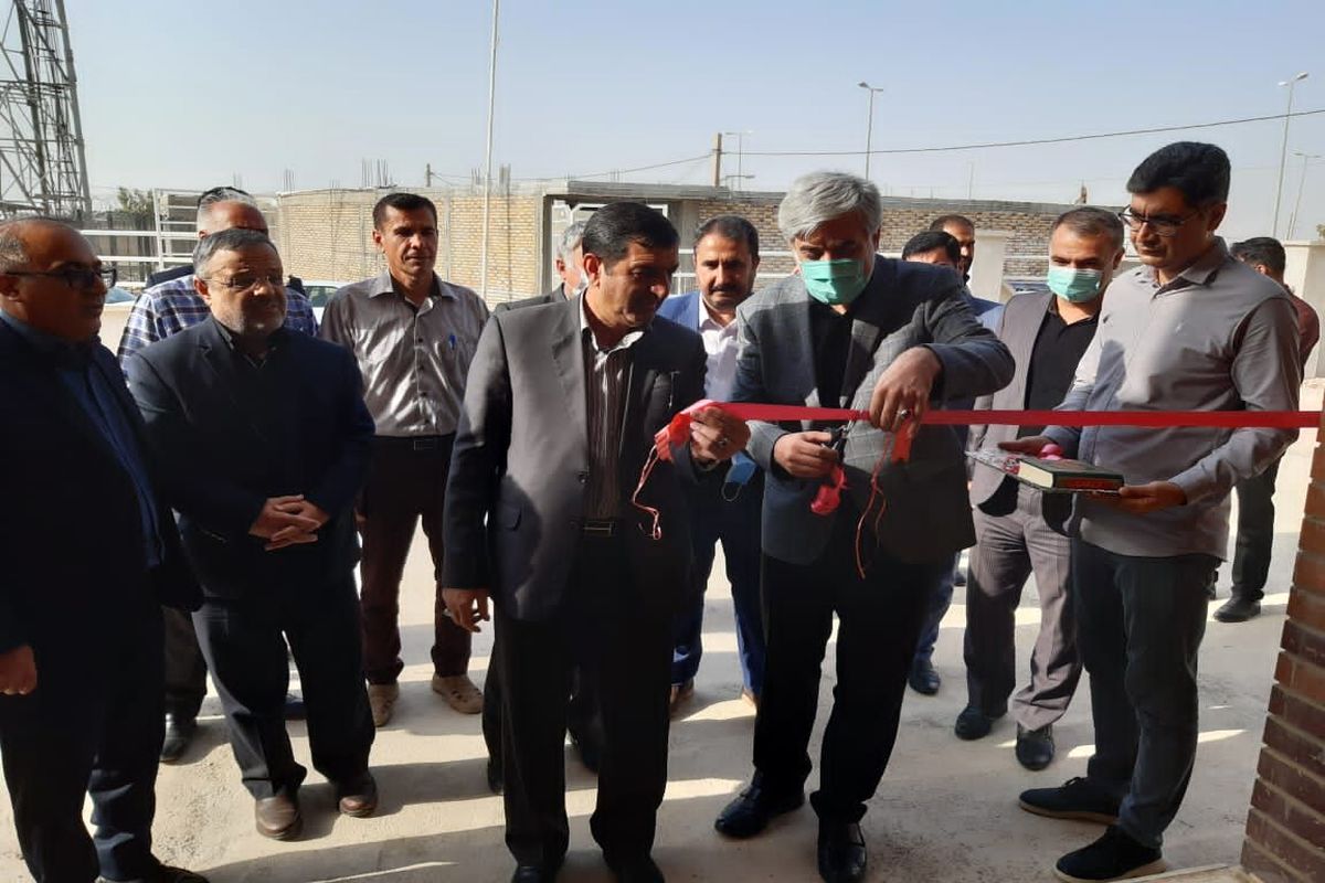 ستاد اجرایی.