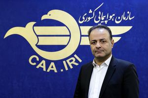 ضوابط و تعیین سقف هزینه اصلاح نام و مشخصات مسافر در بلیت هواپیما ابلاغ شد