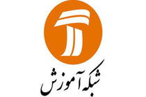 حسین محمودی مدیر طرح و برنامه شبکه آموزش سیما شد