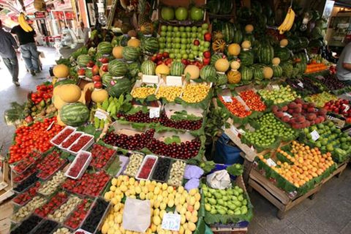 بازار میوه