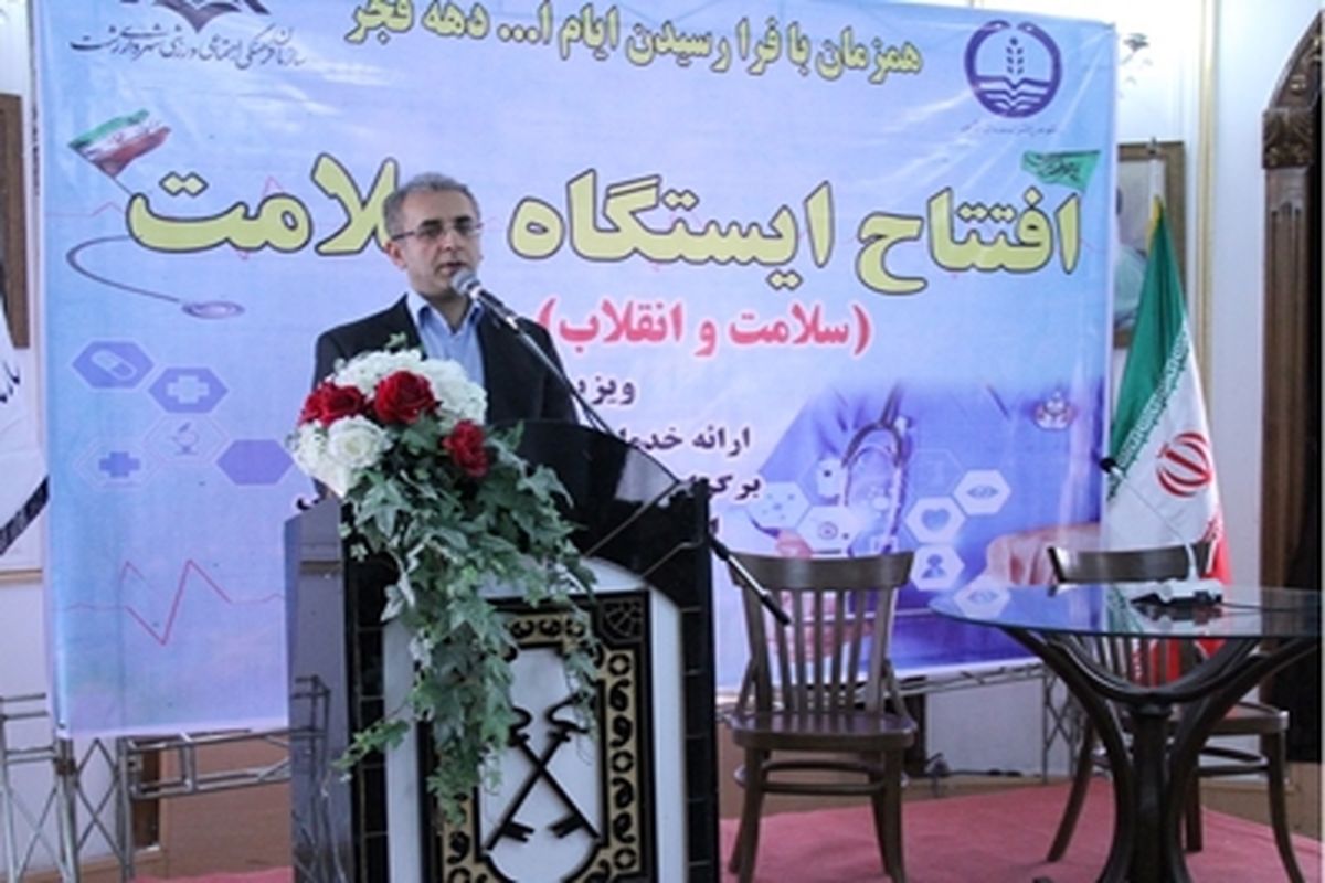 شاهرخ یوسف زاده