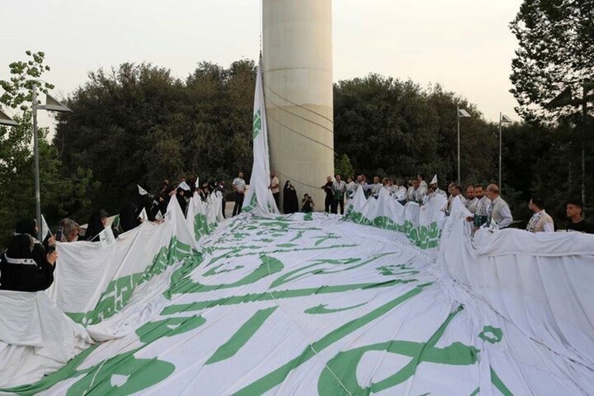 پرچم علوی
