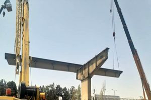 آخرین قطعه پل گیشا برداشته شد