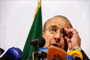 تشریح حقوق شهردار تهران