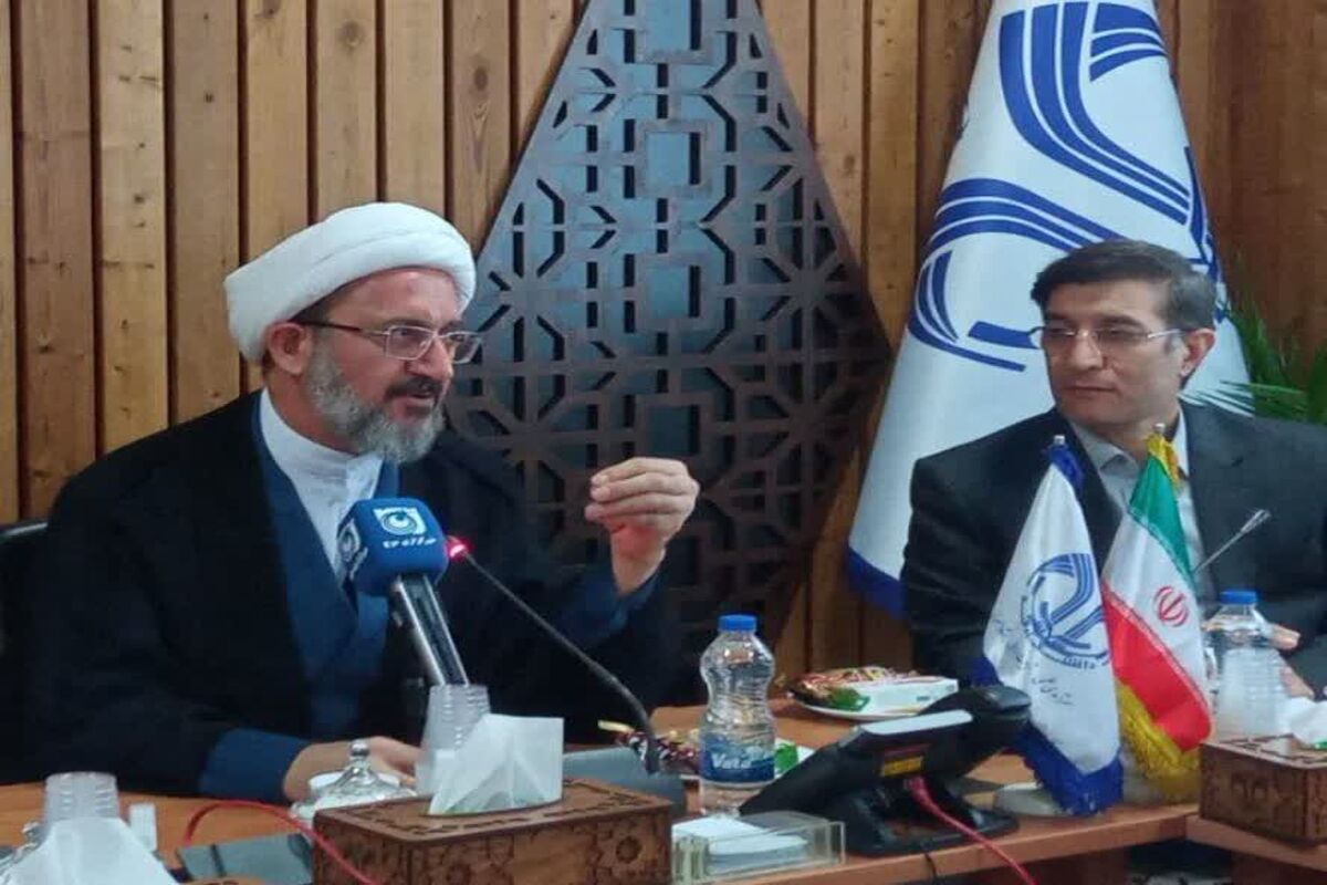 شریفی