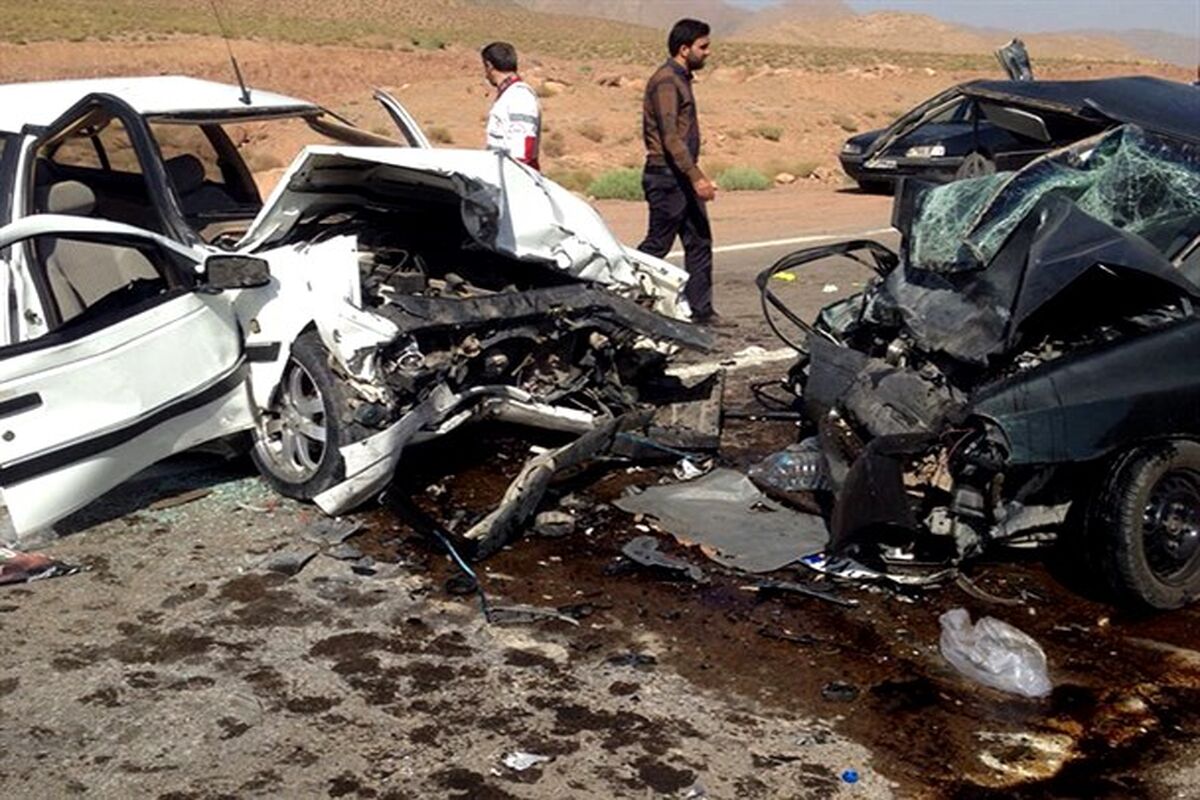 تصادف