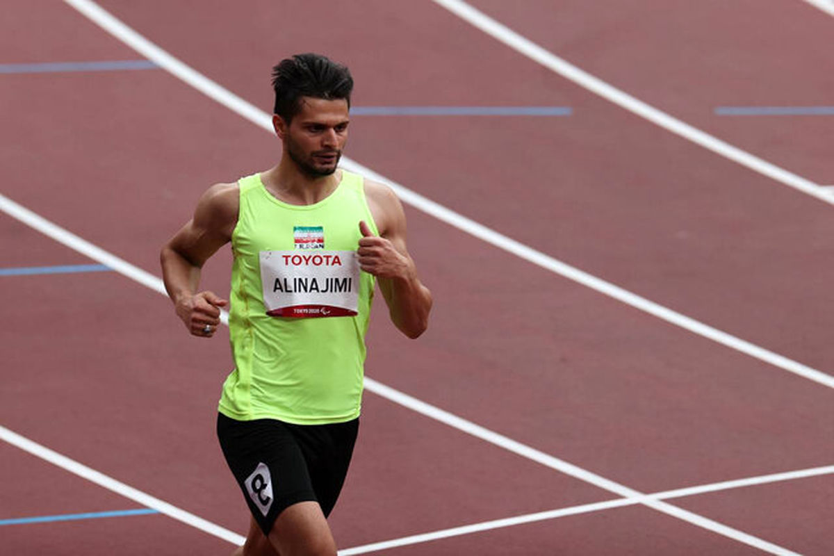 وحید علی نجیمی