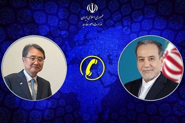 وزرای امور خارجه ایران و کره جنوبی با یکدیگر گفتگو کردند