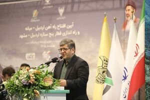  ۱۳۵ همت سرمایه‌گذاری بخش خصوصی در صنعت ریلی جذب شد
