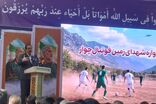 فاجعه زمین فوتبال چوار از نادرترین و تلخ‌ترین رخدادهای ورزشی جهان است