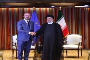 رئیسی: حق ایران مطالبه تضمین‌های اعتمادآور است/ میشل: همواره برای نزدیکی نظرات طرفین توافق تلاش کردیم