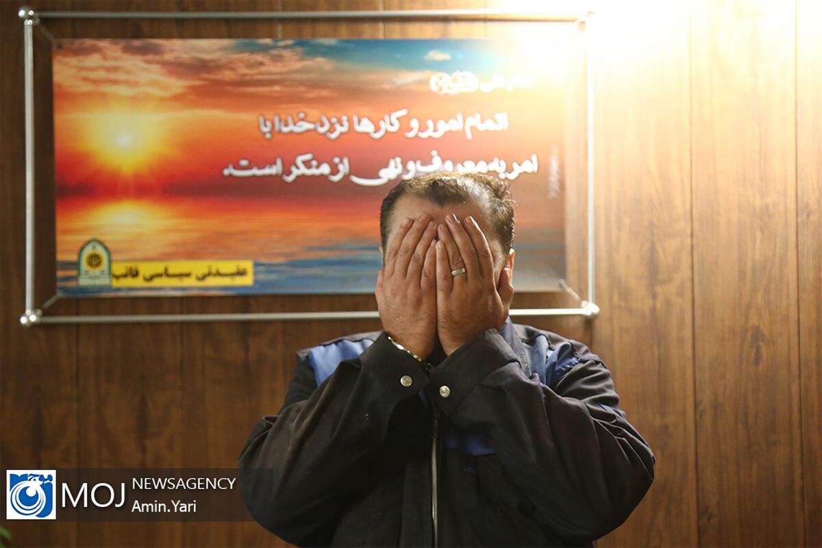 دستگیری متهم کلاهبرداری با پوشش امداد خودرو