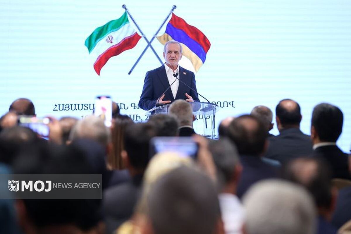پزشکیان