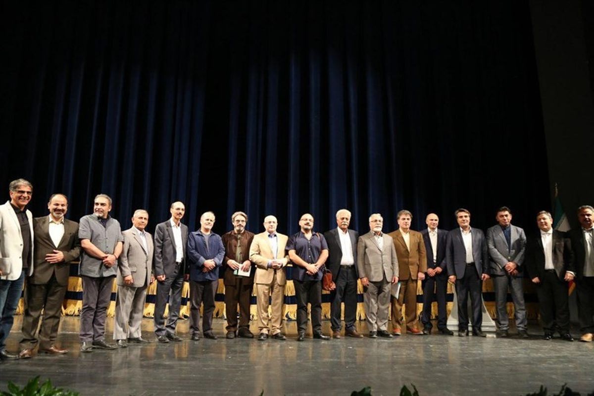 جشنواره فرهنگی