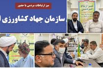 بررسی درخواست فعالان کشاورزی در میز ارتباطات مردمی نماز جمعه یزد