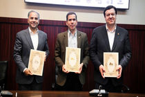 هلدینگ پروژه تخصصی انرژی تجدیدپذیر با مشارکت گروه مپنا و بانک های ملت و تجارت تاسیس می شود