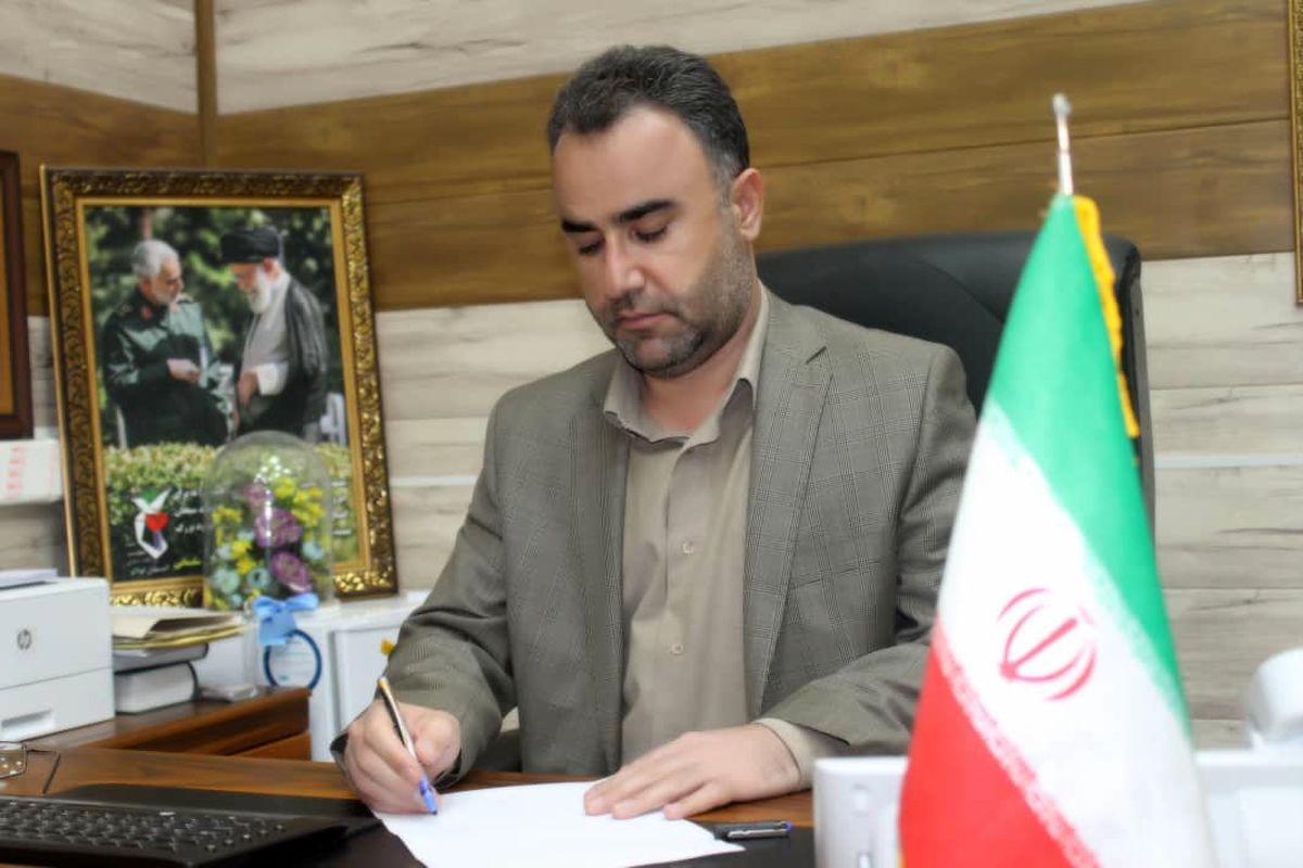 فرماندار چوار