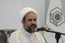 حضور 66 هزار نفر در مراسم تحویل سال در بقاع متبرکه خراسان جنوبی