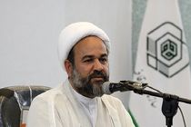 حضور 66 هزار نفر در مراسم تحویل سال در بقاع متبرکه خراسان جنوبی