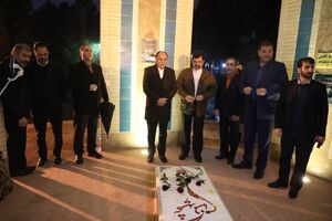 وزیر جهاد کشاورزی وارد قم شد
