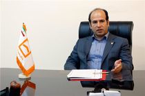 مدیرعامل بانک سپه عضو هیأت تجدید نظر رسیدگی به تخلفات اداری کارکنان وزارت امور اقتصادی و دارایی شد