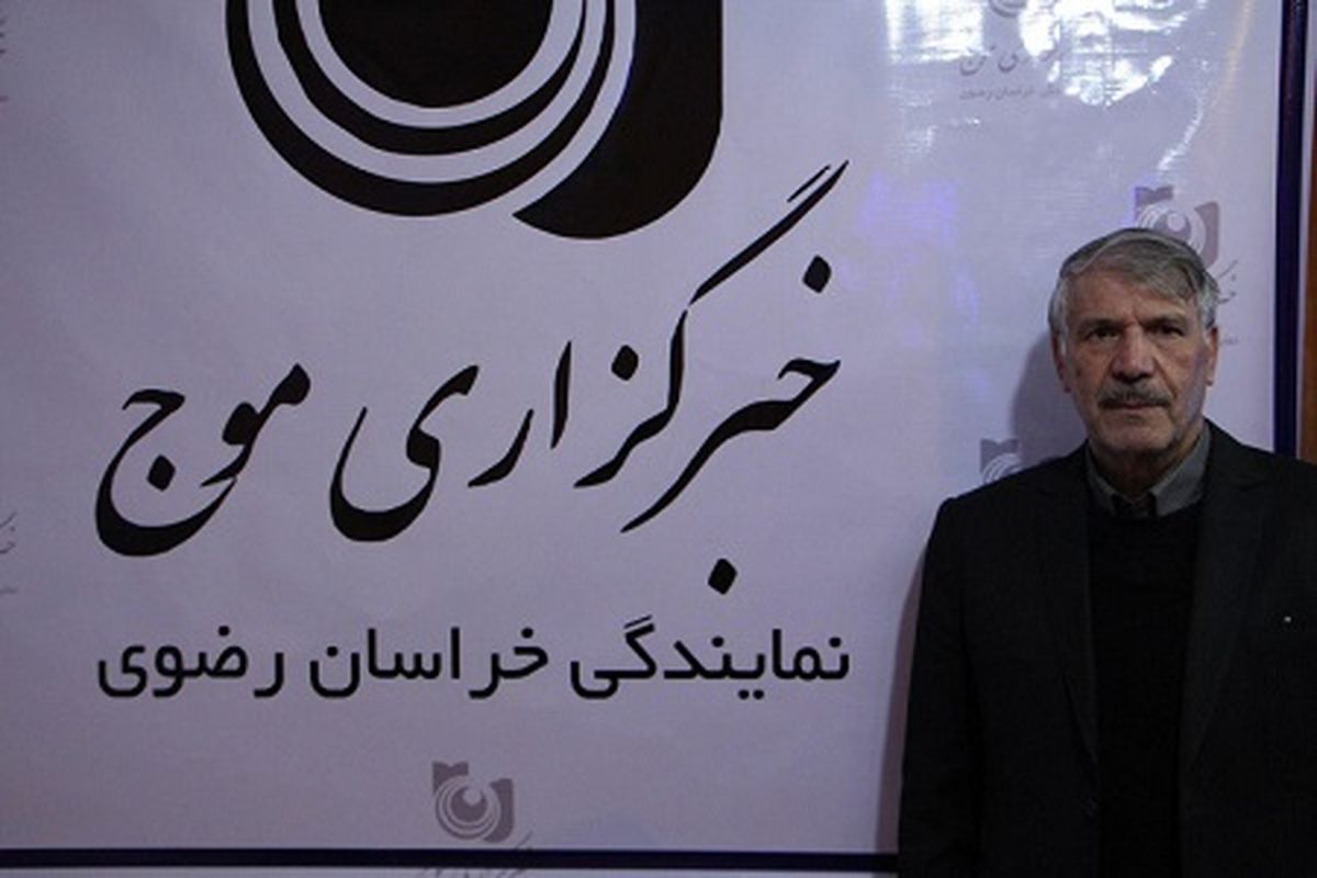 بامشکی
