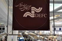 انیمیشن سینمایی عمو نوروز به کارگردانی فرنوش عابدی