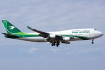 بغداد دستور ممنوعیت پروازهای بین المللی در اقلیم کردستان را صادر کرد