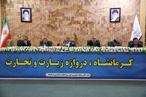 رسانه، روایتگر جهانی فرهنگ عاشورا است