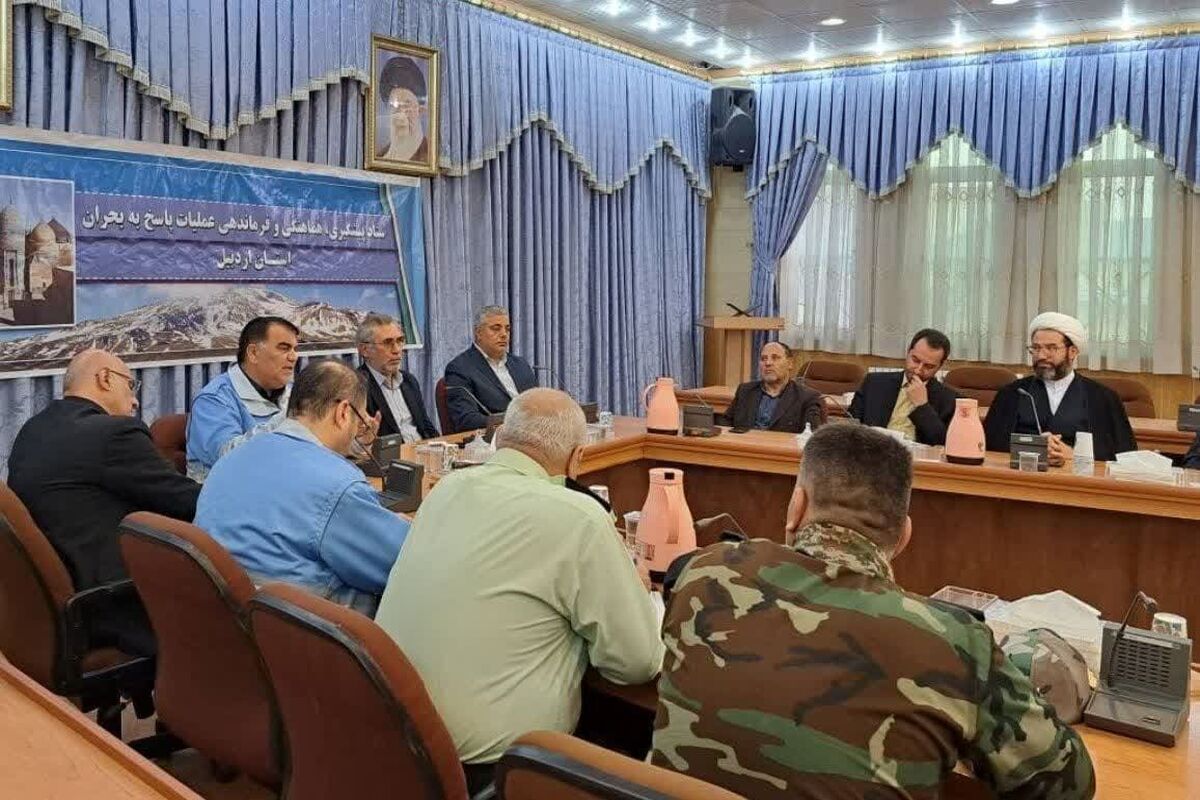 میر جعفریان