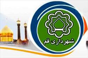 احداث سه هتل پنج ستاره در بلوار پیامبر اعظم (ص)