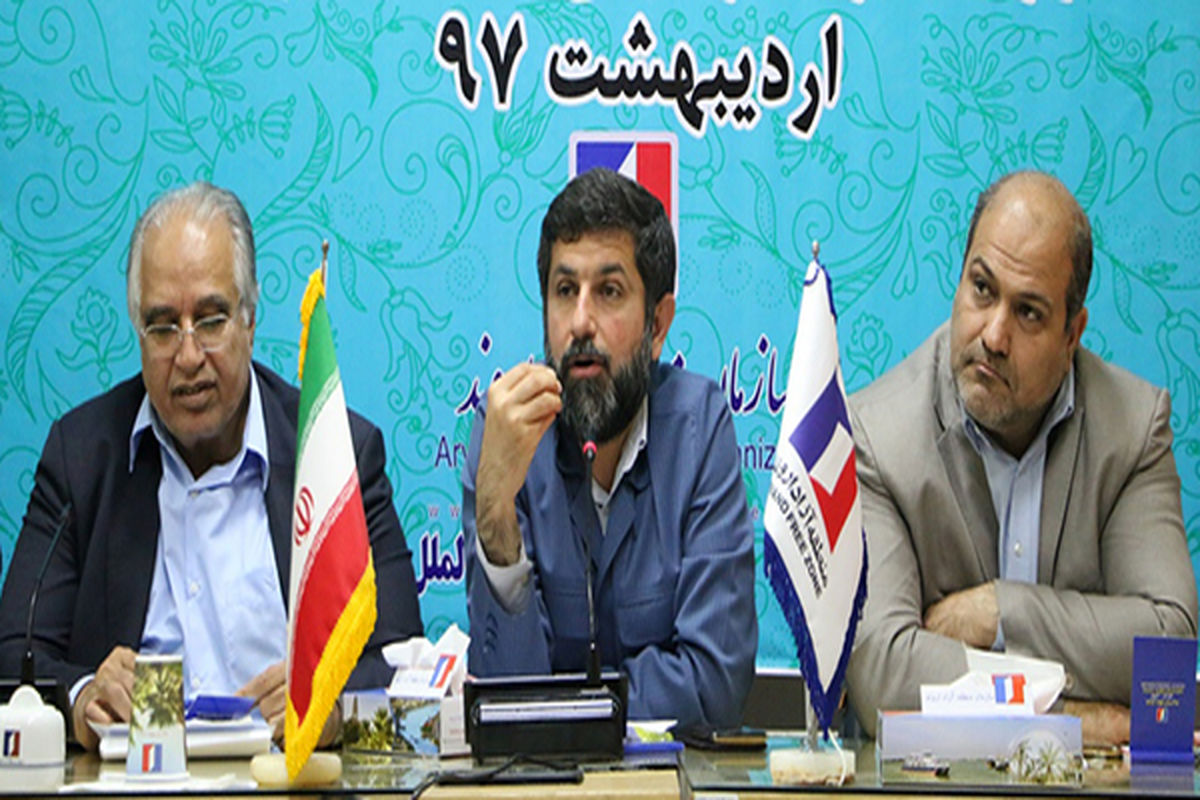 استاندار خوزستان