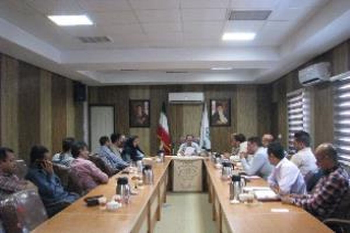 نشست ادرای