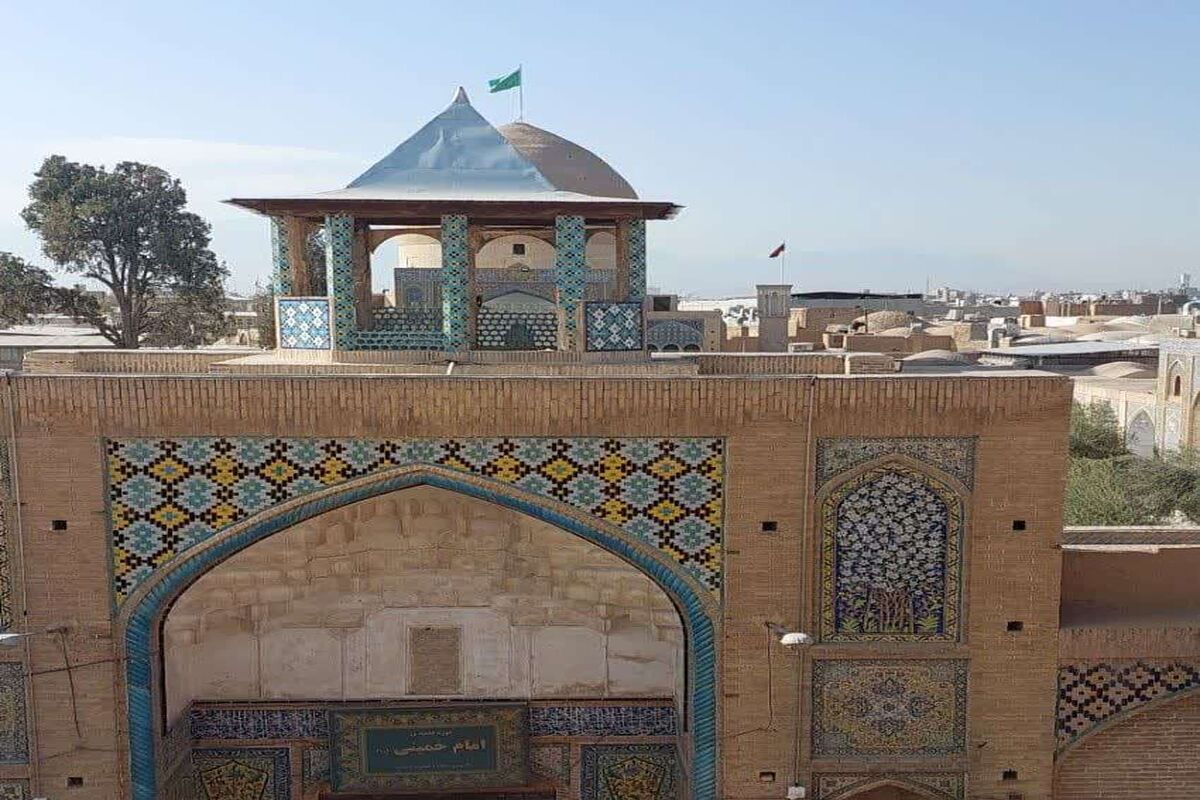 مدرسه علمیه