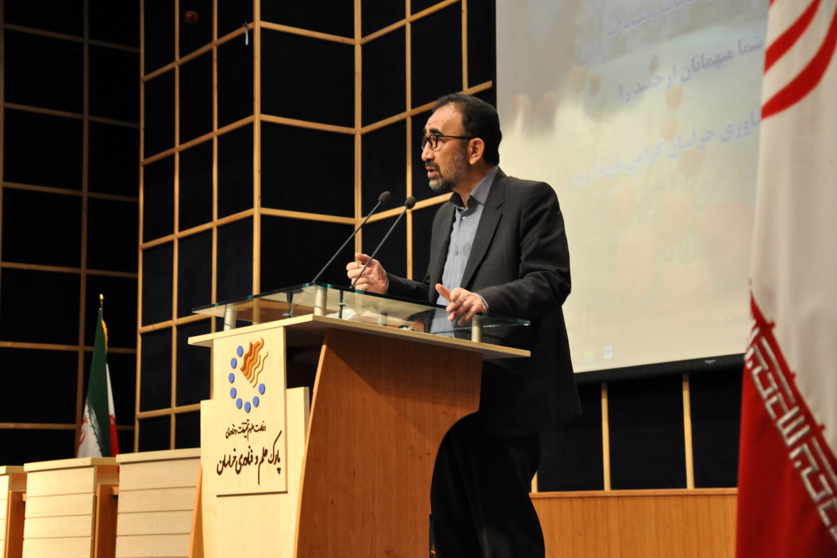 استاندار خراسان رضوی