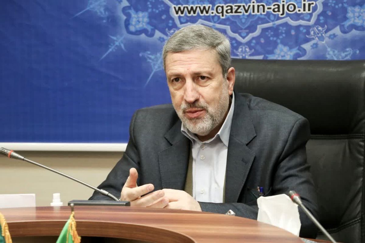 جهاد کشاورزی