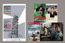 اسامی فیلم‌های حاضر در هفته فیلم ایتالیا اعلام شد