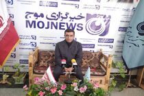 انعقاد 11 تفاهم نامه با ادارات شهرستان اصفهان در سال 1400