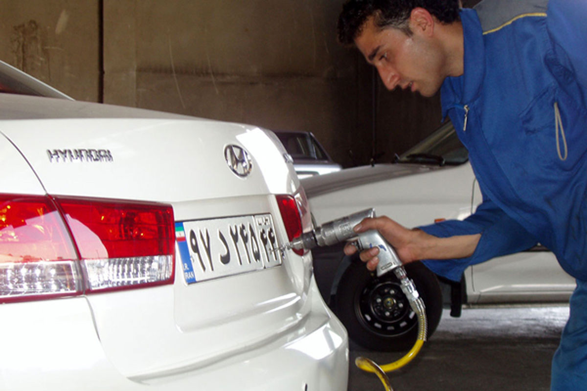 شماره گذاری خودروهای