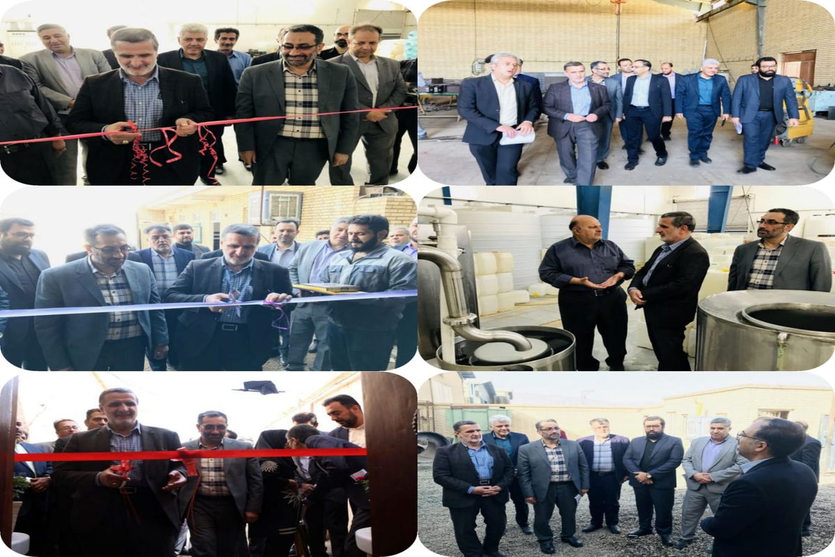 فرماندار کاشان